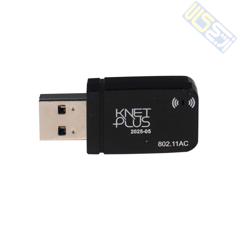 دانگل USB وای فای 1300