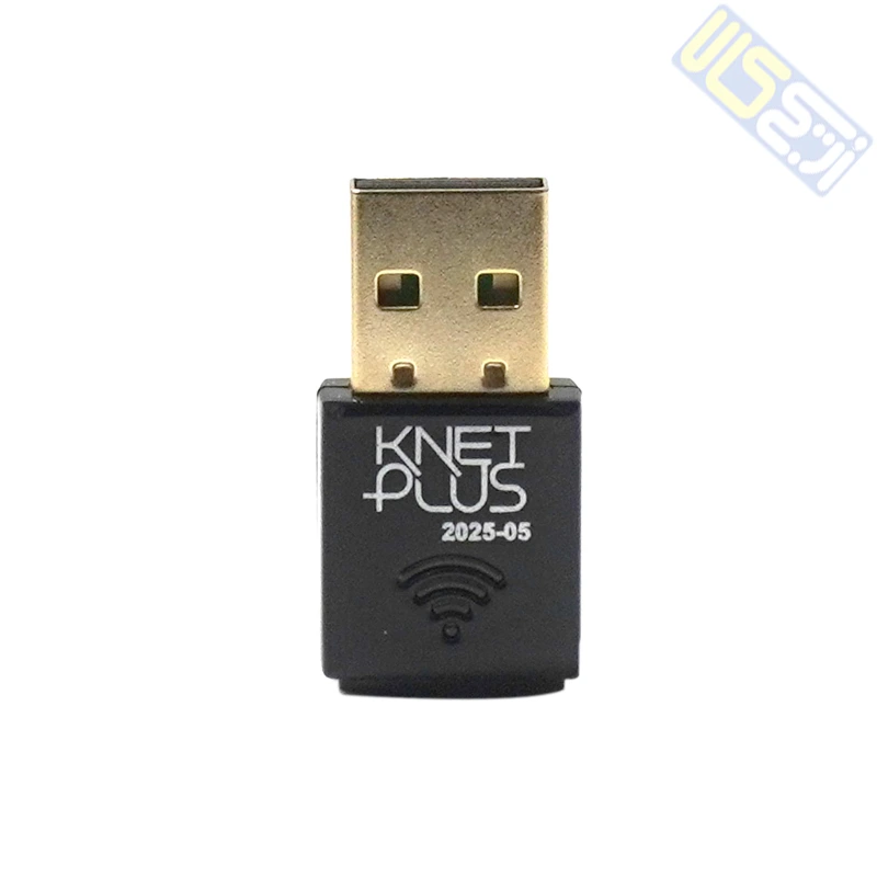 دانگل وای فای یو اس بی 650